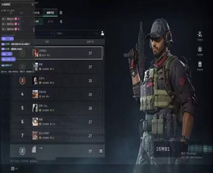 三角洲一键夺舍辅助透视自瞄效果